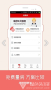 <b>以轻松正在这里找到本人感乐趣的小伙伴</b>